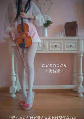 速度与激情6