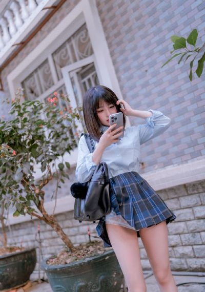 首席执行官
