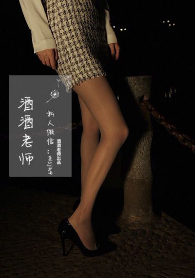 奥特曼100集免费观看