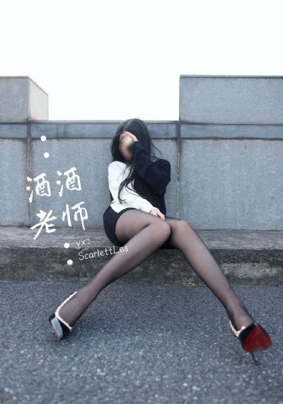 火星研究院