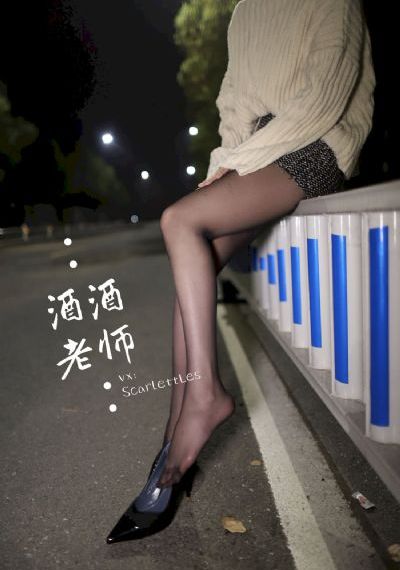内裤奇缘网