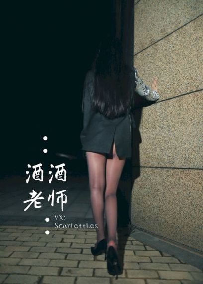 那些年我们一起追的女孩