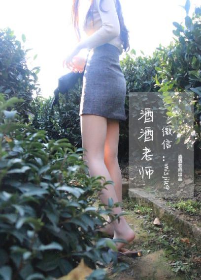 中华小当家