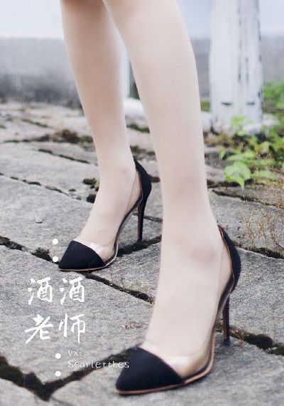 重案六组第五部