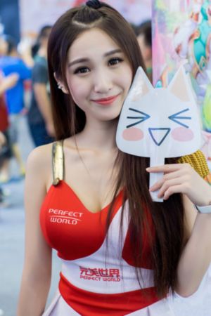 滕子萱