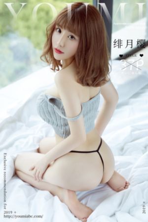 电视剧破密免费观看完整版高清