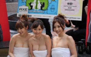 女员工的滋味韩国电影