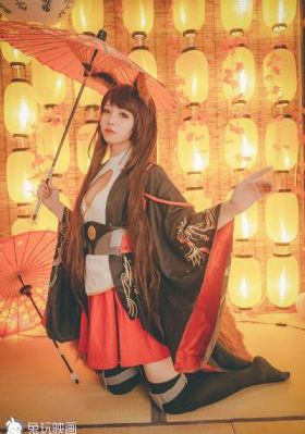《交换:完美的邻居》2020