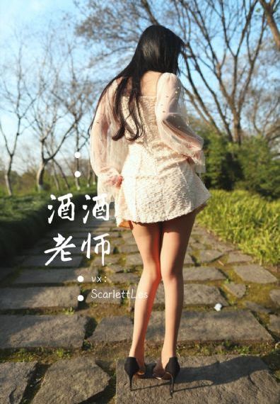 朋友的朋友7中汉字普通话
