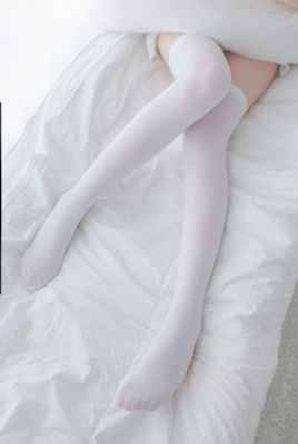 美味的老师