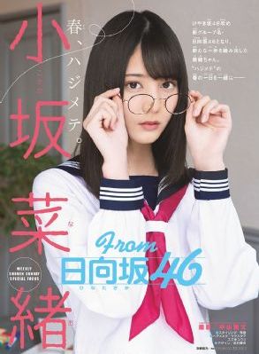 韩剧《鬣狗》
