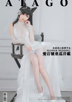 年轻时的妈妈