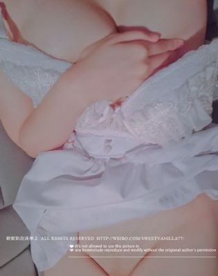 半是蜜糖半是伤免费观看