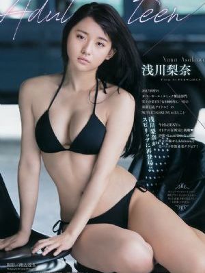 康熙艳谭