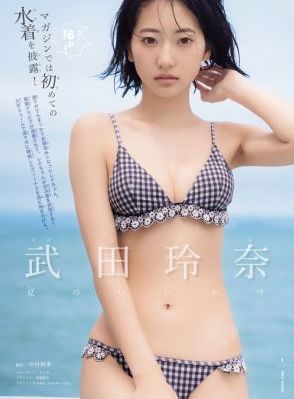 斯巴达克斯第 一季血与沙