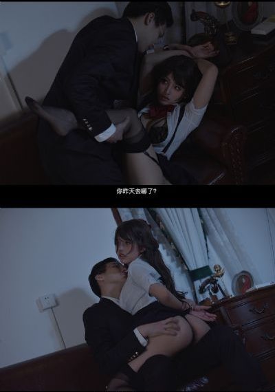 特殊的美容院